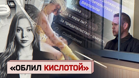 Сергей Михайлов VK Видео