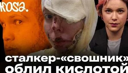 Сергей Михайлов YouTube