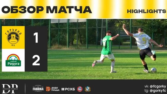 Сергей Михайлов VK Видео