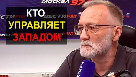 Сергей Михеев Rutube
