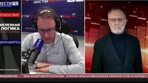 Сергей Михеев VK Видео