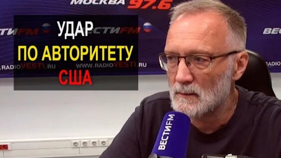 Сергей Михеев Rutube