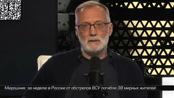 Сергей Михеев VK Видео