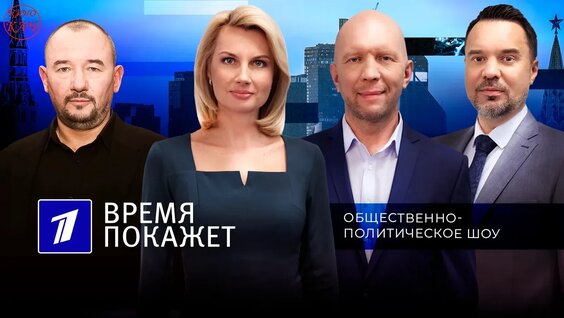 Сергей Михеев VK Видео