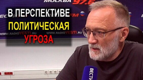 Сергей Михеев Rutube
