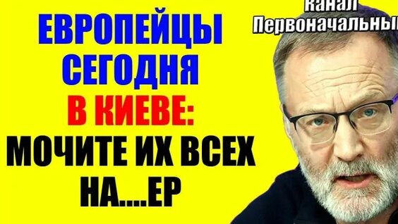 Сергей Михеев Rutube