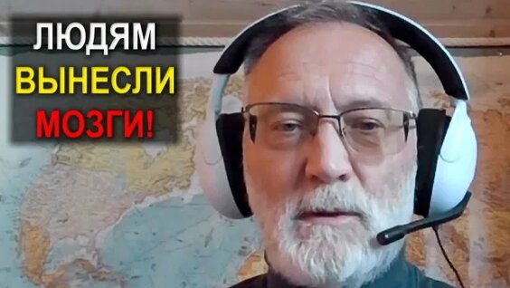 Сергей Михеев Rutube