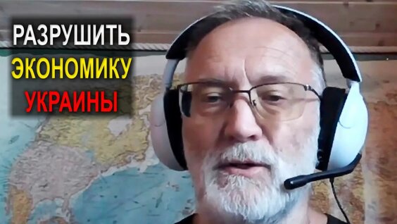 Сергей Михеев Rutube