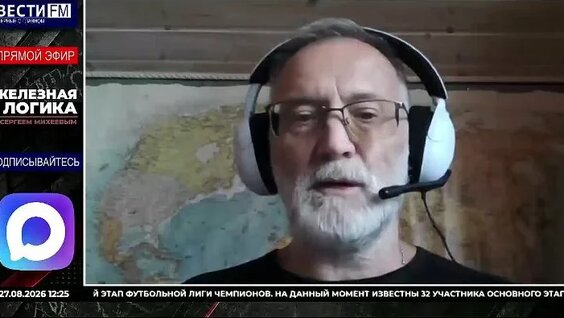 Сергей Михеев ОК