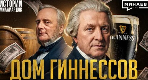 Сергей Минаев Дзен