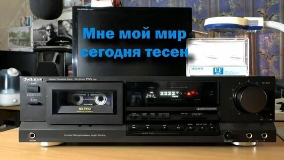Сергей Минаев Rutube