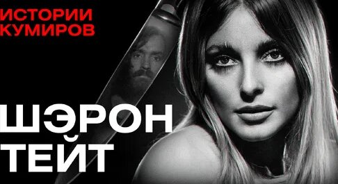 Сергей Минаев Дзен