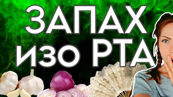 Сергей Минаев YouTube