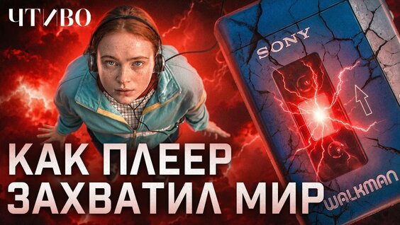 Сергей Минаев YouTube