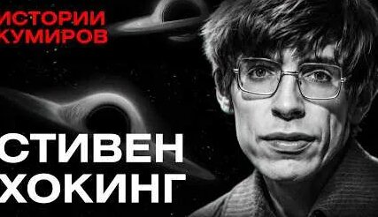 Сергей Минаев YouTube