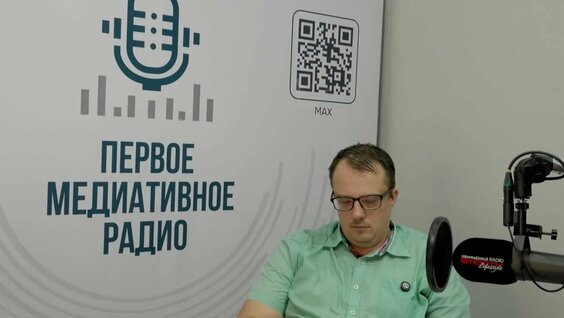 Сергей Минаев VK Видео