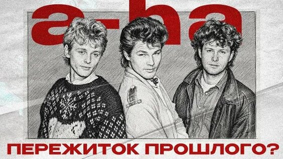 Сергей Минаев Rutube