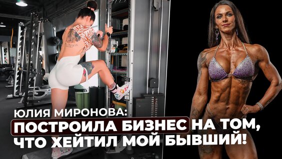 Сергей Миронов VK Видео