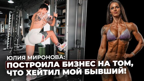 Сергей Миронов YouTube