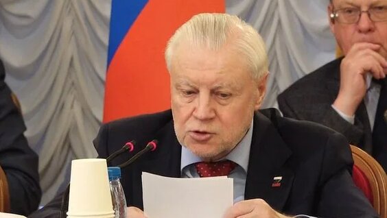 Сергей Миронов Rutube