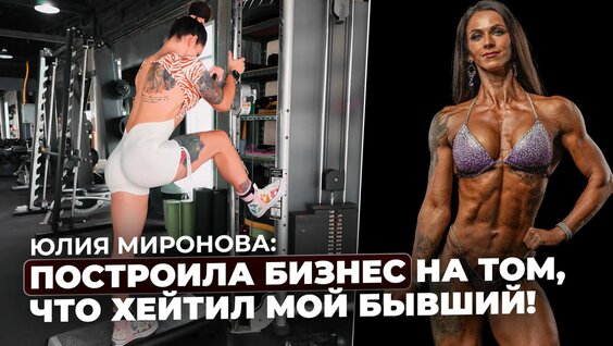 Сергей Миронов Rutube