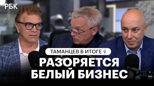 Сергей Миронов Дзен