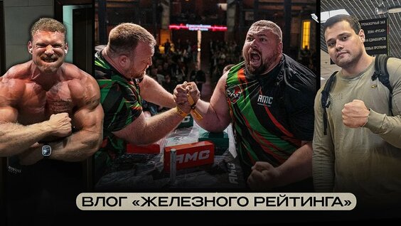 Сергей Миронов YouTube