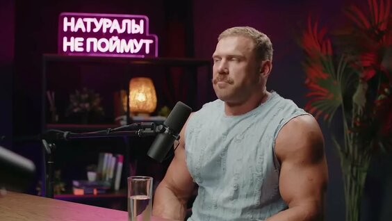Сергей Миронов VK Видео