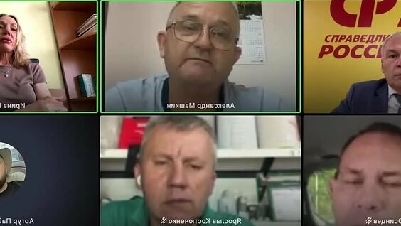 Сергей Миронов VK Видео