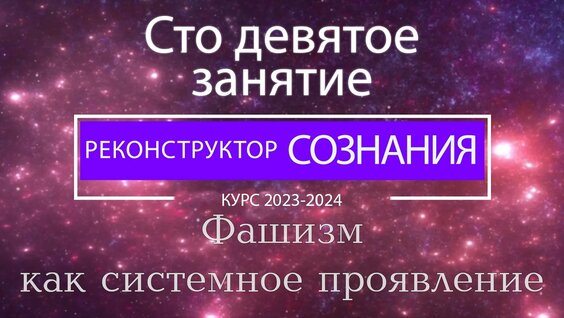 Сергей Морозов VK Видео