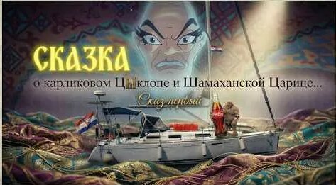 Сергей Морозов YouTube