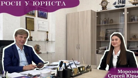 Сергей Морозов VK Видео