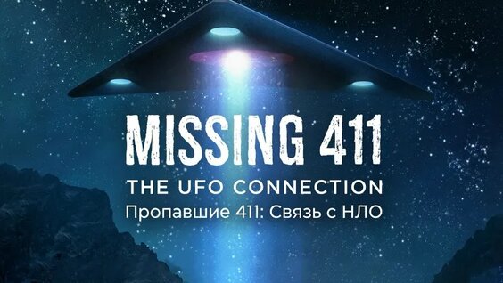 Сергей Морозов VK Видео