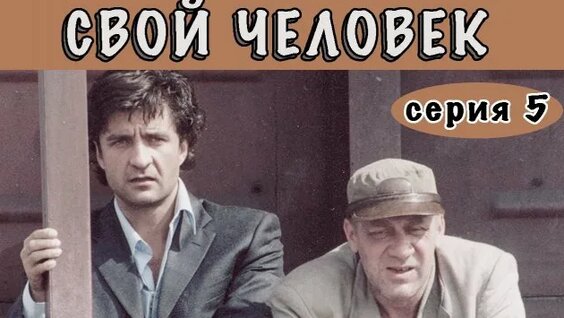 Сергей Морозов Rutube