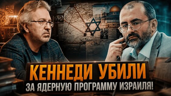 Сергей Морозов VK Видео