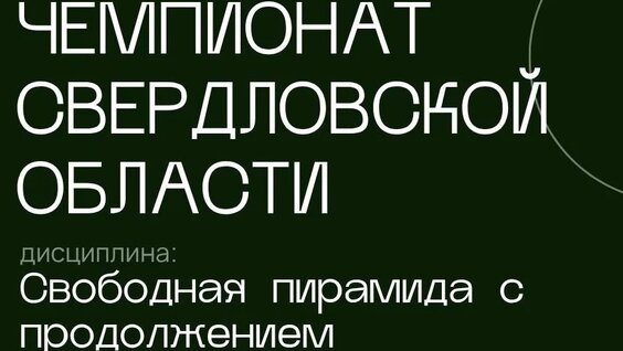 Сергей Морозов VK Видео