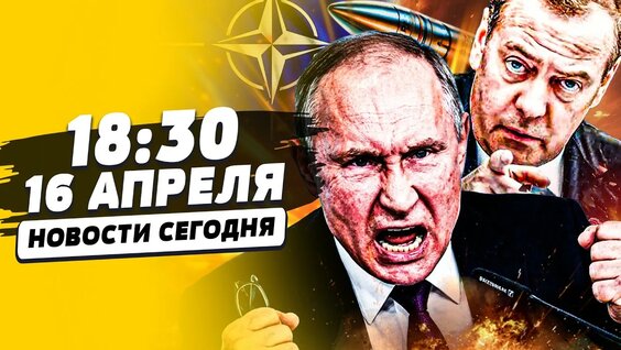 Сергей Нарышкин YouTube