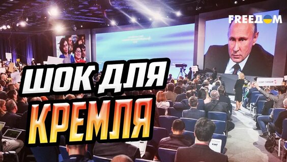 Сергей Нарышкин YouTube