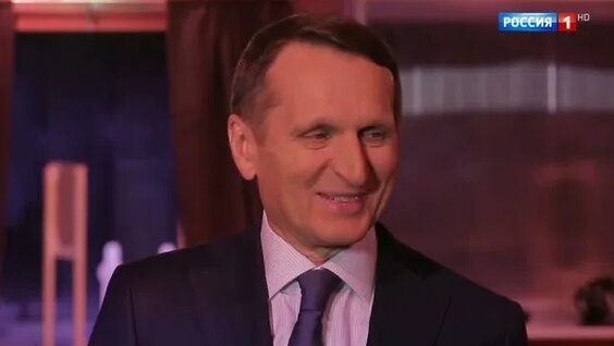 Сергей Нарышкин Rutube