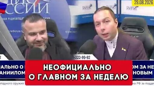 Сергей Нарышкин Дзен