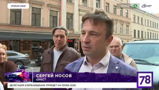 Сергей Носов Дзен