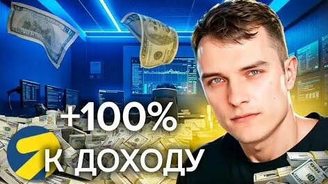 Сергей Новиков YouTube