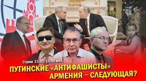 Сергей Новиков YouTube
