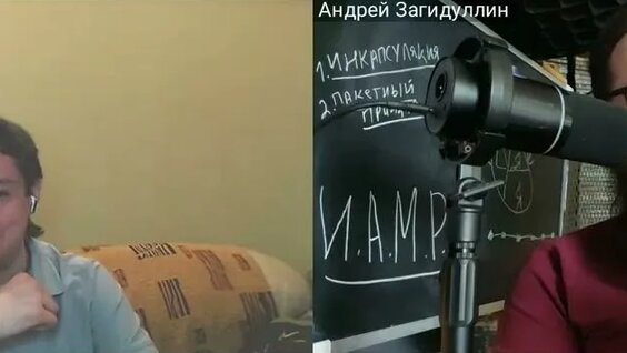 Сергей Новиков YouTube