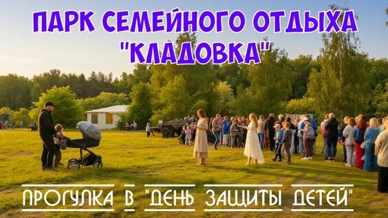 Сергей Новиков VK Видео