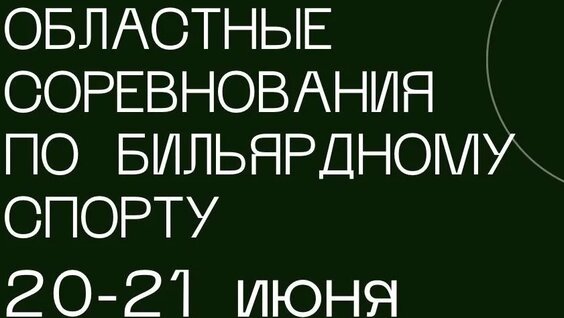 Сергей Новиков VK Видео