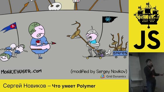 Сергей Новиков Rutube