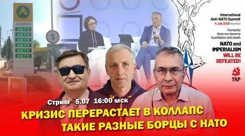 Сергей Новиков YouTube