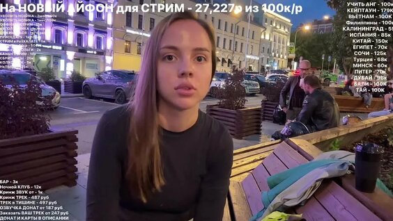 Сергей Новиков VK Видео