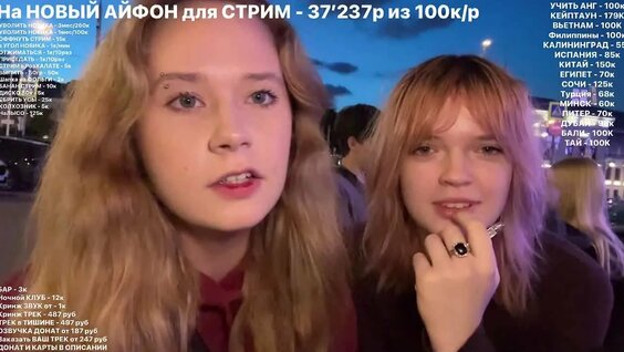 Сергей Новиков VK Видео